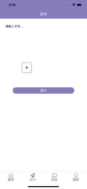 姆高漫画v1.0.0