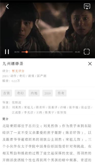 泡面影视v1.3.0