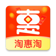 淘惠淘v1.4.0