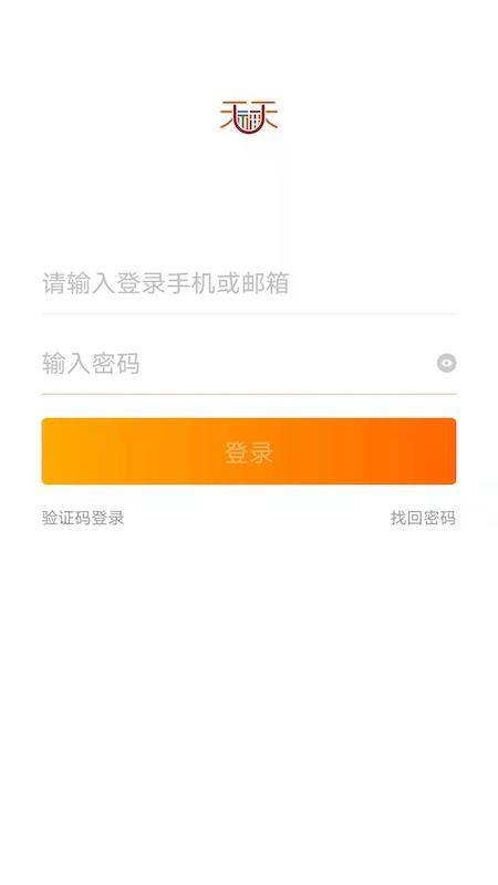 天天U福v1.0.7