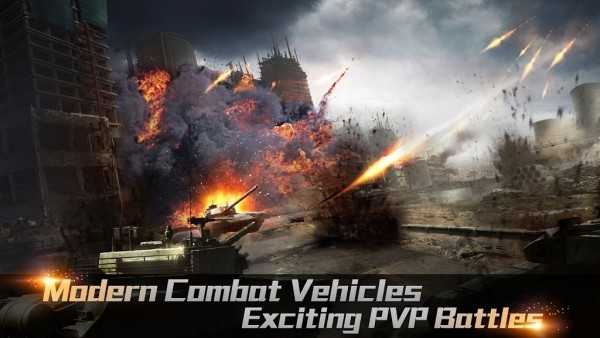 坦克狂暴射击v1.2.0