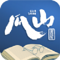 瓜山书屋v1.2