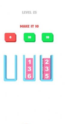 算数排序v0.1