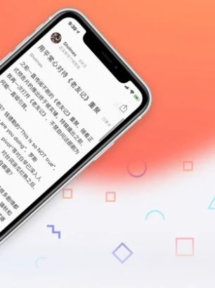 已读小说v1.0.8