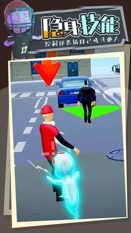猛鬼大师v1.0.0