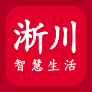 智慧淅川v1.4.5