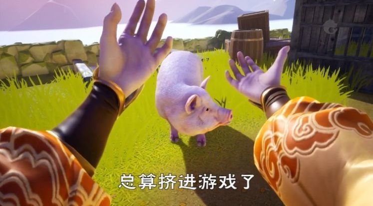 我的经商路v1.0.529