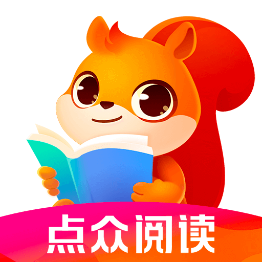 点众阅读最新版v4.0.1