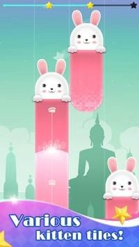 钢琴之旅v1.3.1