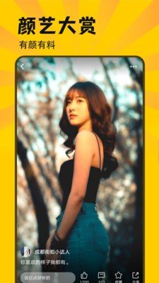 斯巴达v1.4.4