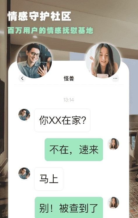 点陪v2.0.46.0