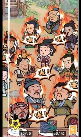 我在桃源有个村v0.4.1781
