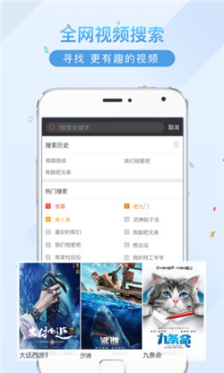王子影视v1.0.0