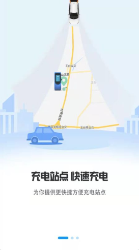 巨湾巨快v1.0.1