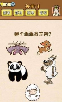 我解密特牛v0.23.1