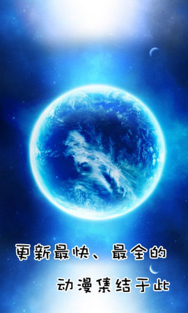 团团影视v1.5