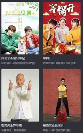小途影视v8.0