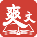 爽文小说v1.6.4