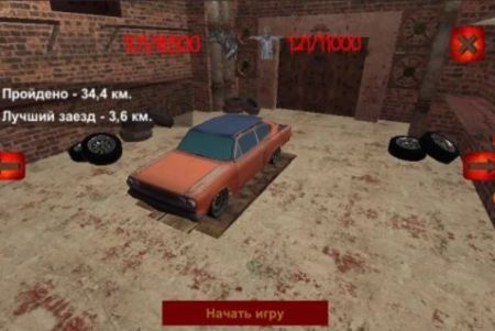 腐烂僵尸路v2.1