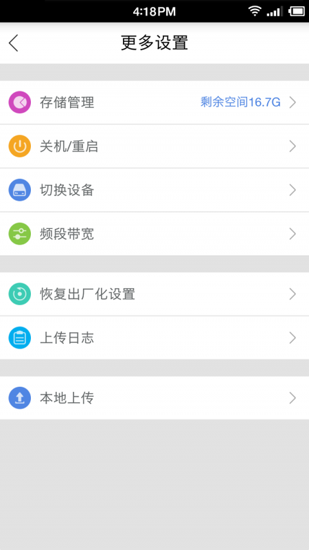 酷刻视频v1.3.60