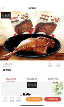 帮帮两下v1.0