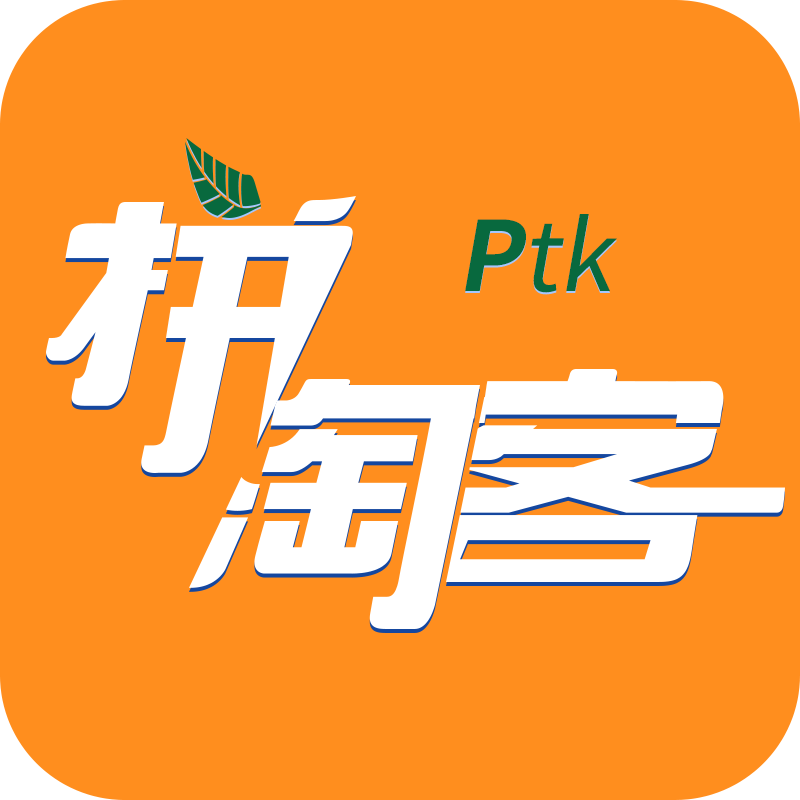 拼淘客v1.2.20