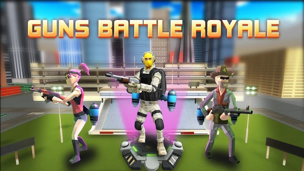 皇家枪战FPS射手v1.0.3