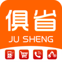 俱省v1.0.2085
