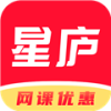 星庐课评v1.0.0