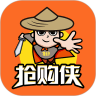 抢购侠v1.0.4