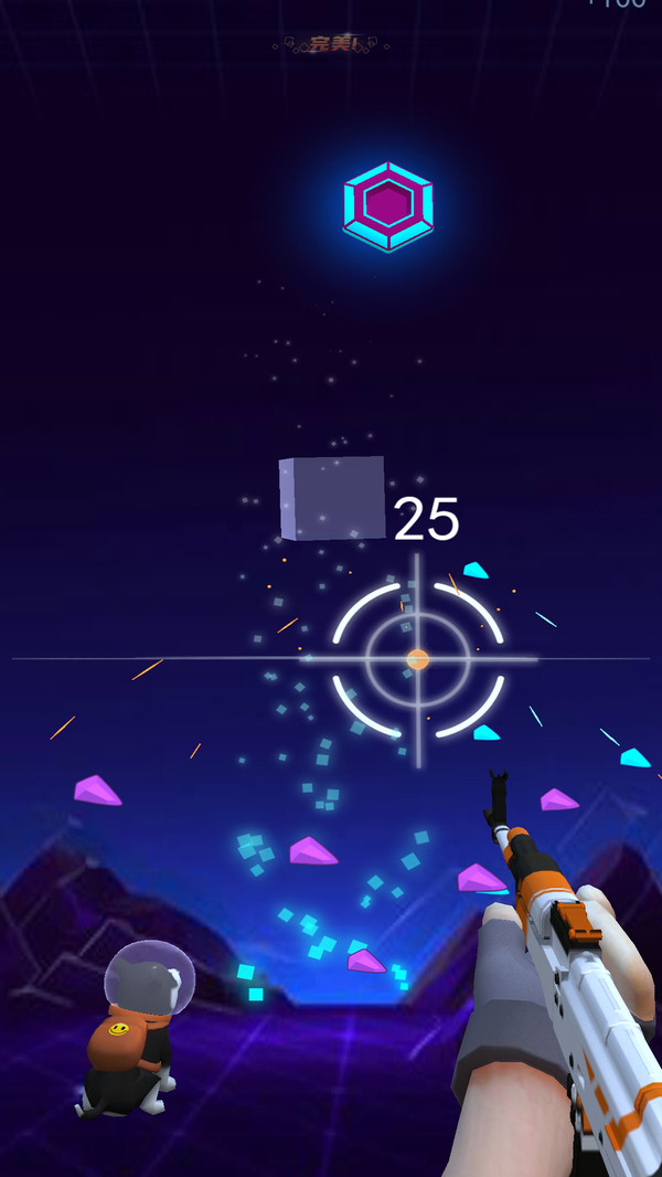 节奏狙击炫舞v1.0.0