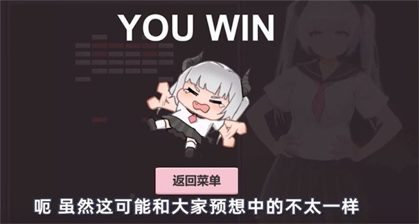 小恶魔打砖块v0.1