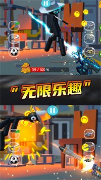暴击木偶v1.0