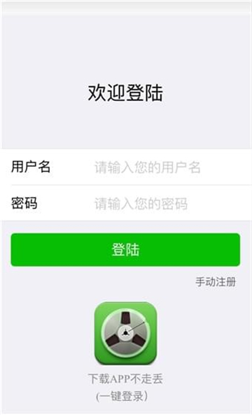 云龙影视v01.01.0001