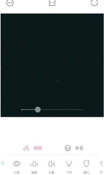 轻言相机v3.3.6