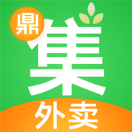 鼎集v6.0.20210508