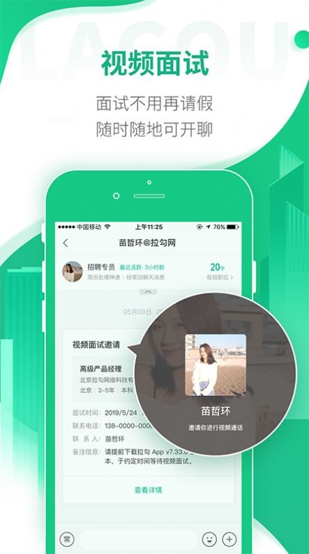 老董 v1.2.1
