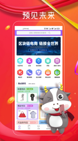 帧豪v1.2.2