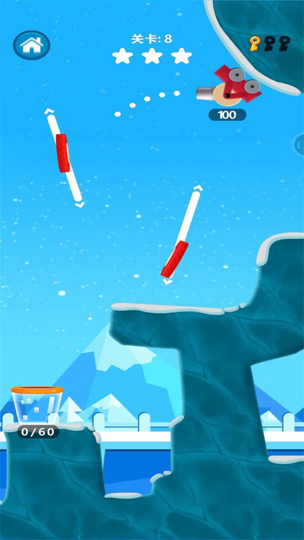 解救大师之水源v1.0.1