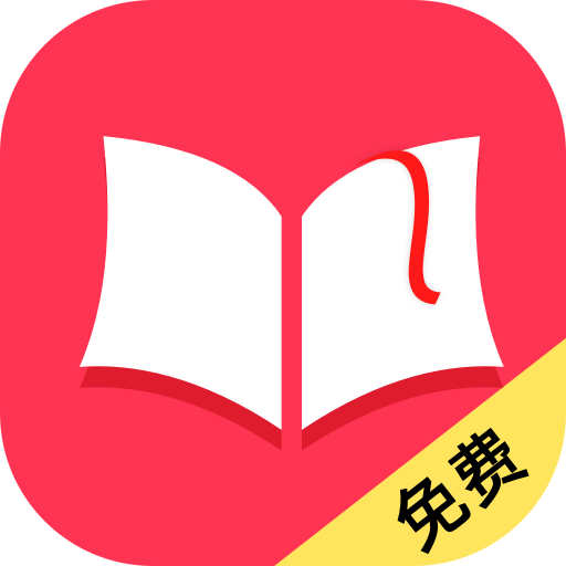 百年免费小说v1.0.0