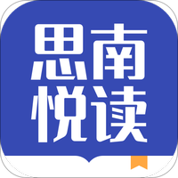 思南悦读v1.0