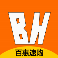 百惠速购v3.1.1