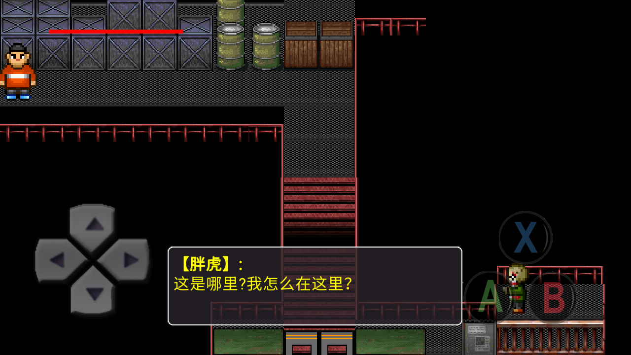 胖虎历险记v22.01.211055