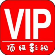 顶级影视v99.99.9