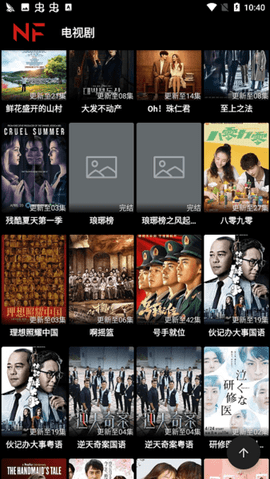 花豹TVv0.0.1
