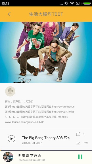 草莓影视安卓播放器v2.30.0.0