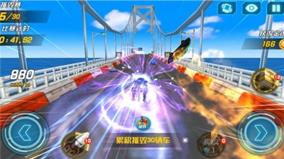 机甲变形赛车v0.2