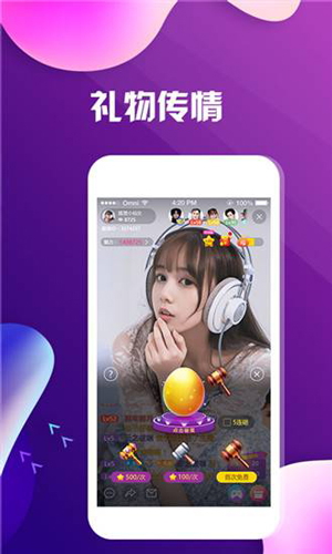 忘忧草中文字幕在线v2.6.8