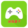 好玩盒子v1.0