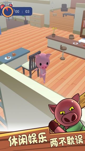 动物躲猫猫v1.6.0